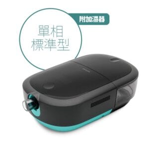 Philips Respironics 飛利浦磊仕 DreamStation 2 CPAP 單相陽壓呼吸器標準型附加濕器