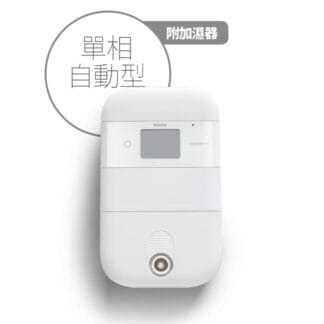 首頁 | 日本厚生 Nippon Kousei 飛利浦呼吸器網路門市 Philips Respironics 飛利浦磊仕 DreamStation Go Auto 旅行用 CPAP 陽壓呼吸器自動型附加濕器